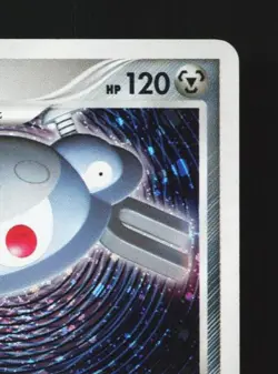 Magnezone DPBP#090 HP Space-Time Creation Japanese Pokemon Card TCG - Image 5