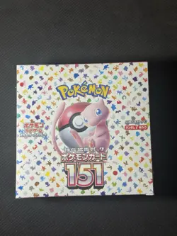 Pokemon 151 JAPANESE Booster box 20 packs 5 cards Sealed NEW Scarlet and Violet - Image 1