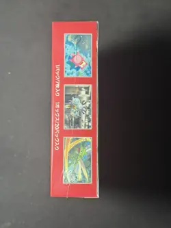 Pokemon 151 JAPANESE Booster box 20 packs 5 cards Sealed NEW Scarlet and Violet - Image 4