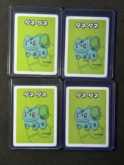 Pokemon 4x cards Old Main Deck 1st edition Bulbasaur JAPANESE Non Holo NM - Image 1