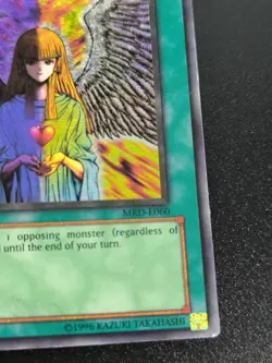 Change Of Heart - MRD-E060 - Ultra Rare 1st Edition yugioh card MP/LP - Image 2