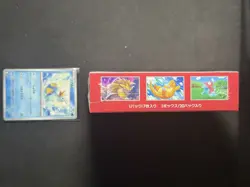 Pokemon 151 JAPANESE Booster box 20 packs 5 cards Sealed NEW Check Photos (K) SV - Image 2