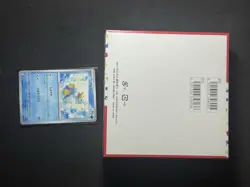 Pokemon 151 JAPANESE Booster box 20 packs 5 cards Sealed NEW Check Photos (K) SV - Image 3