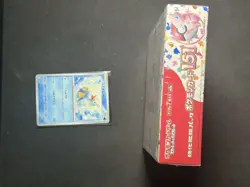 Pokemon 151 JAPANESE Booster box 20 packs 5 cards Sealed NEW Check Photos (K) SV - Image 5