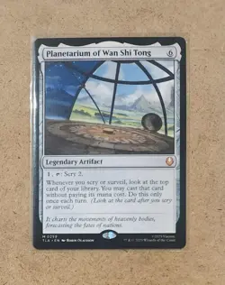 MtG TCG: Avatar TLA, Planetarium of Wan Shi Tong #0259 Mythic - Image 1