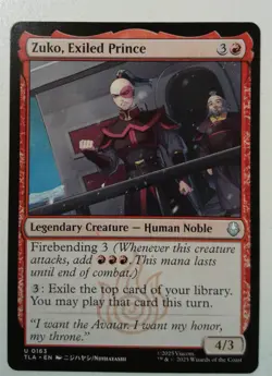 Zuko, Exiled Prince *Uncommon* Magic MtG x1 Avatar: The Last Airbender - Image 1