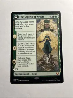 The Legend of Kyoshi - Avatar: The Last Airbender MTG Plus Bonus Rare!!! - Image 1