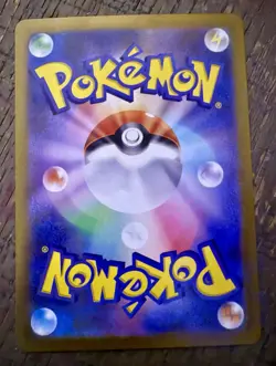 Pokemon TCG Lileep 104 Art Rare JP Stellar Miracle NM/NEW/Single - Image 2