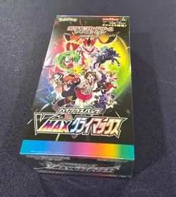 Pokemon TCG Japanese High Class Pack - VMAX Climax (s8b) Booster Box - Image 1