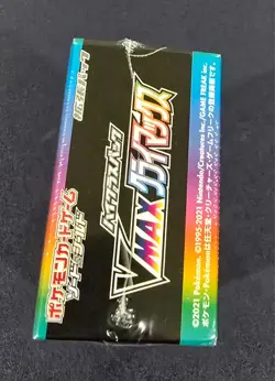 Pokemon TCG Japanese High Class Pack - VMAX Climax (s8b) Booster Box - Image 4