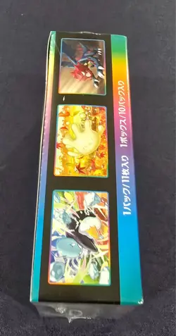 Pokemon TCG Japanese High Class Pack - VMAX Climax (s8b) Booster Box - Image 5