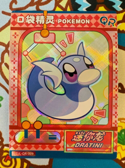 DRATINI QR KDJL-QR-009 EIF BABY CHINESE POKEMON - Image 1