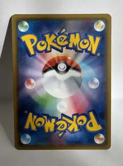 Pokemon TCG - Sleepy Tyranitar V Alternate Art Japanese 077/070 - Image 2