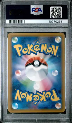 PSA 10 GEM MINT Celebi & Venusaur GX 001/095 SM9 Tag Bolt Japanese Pokemon - Image 2