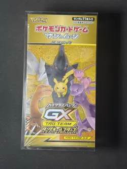 Pokemon JAPANESE Tag Team All Stars GX SEALED Booster Box 10 packs check photos - Image 1