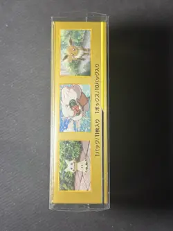 Pokemon JAPANESE Tag Team All Stars GX SEALED Booster Box 10 packs check photos - Image 2