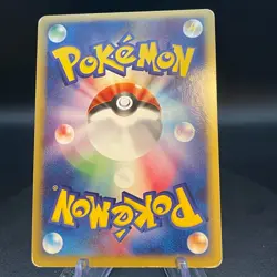 Forina's Jirachi Pokemon 2003 Holo Jirachi Movie VS Deck Japanese 004/019 - Image 2