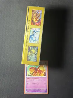 Pokemon JAPANESE Tag Team All Stars GX SEALED Booster Box 10 packs NEW TCG - Image 4