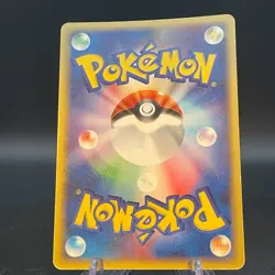 Team Aqua's Kyogre 013/033 Japanese Pokemon Half Deck 2003 - Image 2