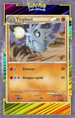 🌈Ymphect - HS02:Dechainement - 39/95 - Carte Pokemon Francaise - Image 1