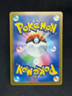 Blastoise 003/032 CLL Classic Collection Japanese Pokemon - Image 2