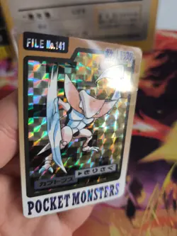 Pokemon Karte Card Pocket Monsters Carddass 1997 japanese Kabutops Prism LP - Image 2