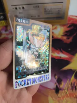 Pokemon Karte Card Pocket Monsters Carddass 1997 japanese Kabutops Prism LP - Image 3