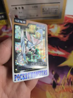 Pokemon Karte Card Pocket Monsters Carddass 1997 japanese Kabutops Prism LP - Image 4