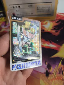 Pokemon Karte Card Pocket Monsters Carddass 1997 japanese Kabutops Prism LP - Image 5