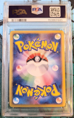 2004 Pokemon Japanese Card Rayquaza Ex-Holo Cnstrctd. Str.Dk-1st Ed. #008 PSA 10 - Image 2