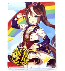 Goddess Story: Tokai Teio SP 10M03 Anime Waifu CCG Trading Card - Image 2