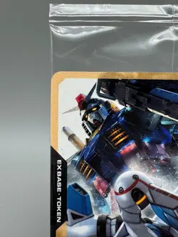 EX Base Promo EXBP 003 P Gundam Card Game Japan POP UP WORLD TOUR NM - Image 3