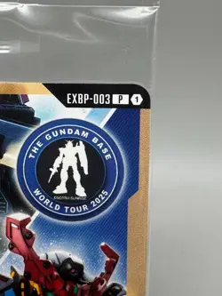 EX Base Promo EXBP 003 P Gundam Card Game Japan POP UP WORLD TOUR NM - Image 4