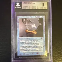 MTG Antiquities 1994 Power Artifact BGS 9.0Q++ NM/MT Old School 93/94 - Image 1