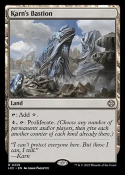 Karn's Bastion LCC NM MTG - Image 1
