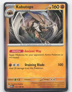 KABUTOPS 141/165 REVERSE HOLO POKEMON 2023 SCARLET & VIOLET 151 NM - Image 1