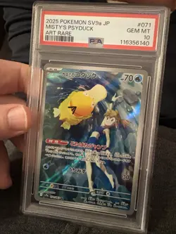 Pokemon Misty's Psyduck AR 071/063 SV9a Heat Wave Arena Japanese PSA 10 - Image 1