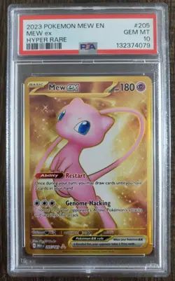 2023 Pokemon 151 Ultra Premium Collection Mew EX 205/165 PSA 10 Gem Metal #3 - Image 1