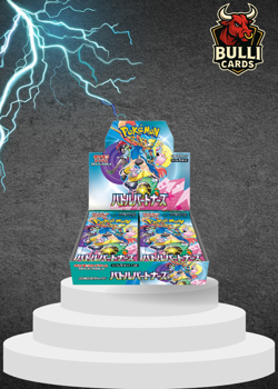 Battle Partners Sv9 Booster Box Japanese Pokemon TCG - Sealed - Image 1