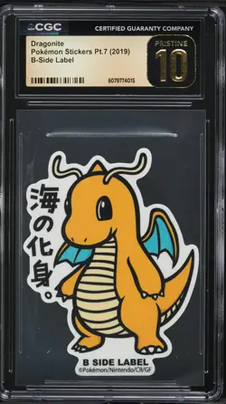 2019 Pokemon Japanese Stickers Part 7 B-Side Label Dragonite CGC 10 PRISTINE - Image 1
