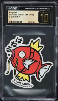 2019 Pokemon Japanese Stickers Part 6 B-Side Label Magikarp CGC 10 PRISTINE - Image 1