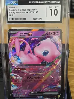 🔥 Mew ex 076/190 Original Gem Pokemon Shiny Treasure ex sv4a CGC Gem Mint 10 - Image 1