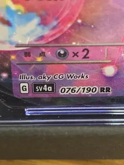 🔥 Mew ex 076/190 Original Gem Pokemon Shiny Treasure ex sv4a CGC Gem Mint 10 - Image 3