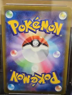 🔥 Mew ex 076/190 Original Gem Pokemon Shiny Treasure ex sv4a CGC Gem Mint 10 - Image 5