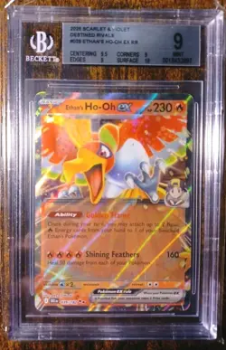 2025 Pokemon Ethan's Ho-Oh EX BGS 9 MINT 39/182 Destined Rivals PSA - Image 4