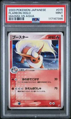 2003 POKEMON JAPANESE MAGMA VS AQUA #015 FLAREON-HOLO PSA 9 - Image 1