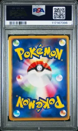 2003 POKEMON JAPANESE MAGMA VS AQUA #015 FLAREON-HOLO PSA 9 - Image 2