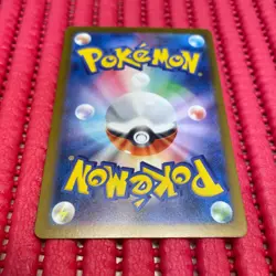 Pikachu 291/SV-P Gym Event Promo 2025 Pokemon Card TCG Japan Promo Japanese b290 - Image 2