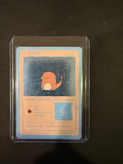 Charmander (Holo) 39/50 | Wrenny Moo Custom Pokemon Card Set 2 - Image 1