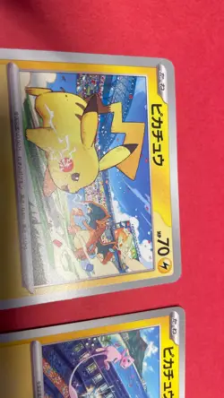 Pikachu 197/SV-P 120/SV-P Gym Promo Japanese Pokemon Card b301 - Image 2